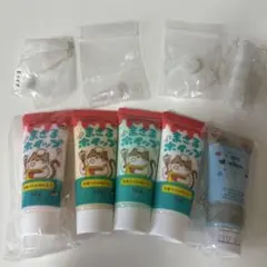 ホイップデコ 50g 5種セット　まさるホイップMYwhipe