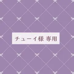Item thumbnail for item d244d643-723e-4497-b97e-fd00d4cef3bb