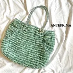 アンテプリマ ワイヤーバック カリーナR ラージ BLU METALLICO