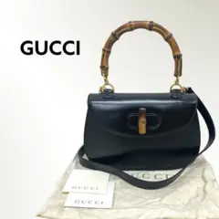 グッチ バンブーライン ターンロック レザー 2way ショルダー ハンドバッグ