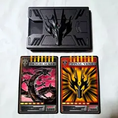 2025年最新】仮面ライダーリュウガ カードデッキの人気アイテム