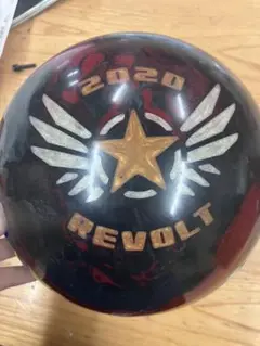 新品ボウリングボール【MOTIV REVOLT(リボルト)】※15ポンド ABSオンライン ボール：REVOLT UPRISING LE