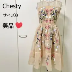 フラワーオーガンジーワンピース 透け感 花柄刺繍 ブラウン ベージュ