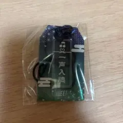 Item thumbnail for item 644411dc-e061-4e74-8451-fabc2e17f076