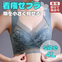 Item thumbnail for item 6b88cf15-755f-4e1c-8dac-3358d77f2b8a
