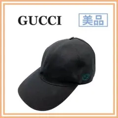 グッチ 387554 インターロッキングG キャップ