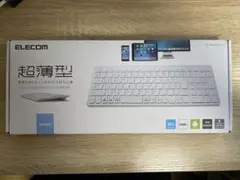 ELlECOM TK-FBP101WH