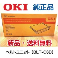 Item thumbnail for item fb154096-3543-4080-96fb-60fd6f29ec5d