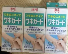 Item thumbnail for item 624a95a2-9b01-41b5-b37c-b71592cbeb70