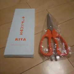 Item thumbnail for item a47a2275-ec23-474f-87e6-f2310fc856f6