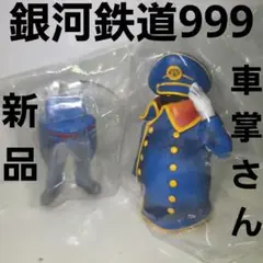 Item thumbnail for item 774c87ab-2d51-446a-86ff-8ae587722b9c