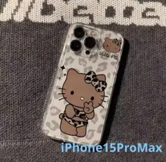1点限り ハローキティヒョウ柄 iPhoneケース iPhone15ProMax