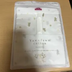 イオン トップバリュ ふわふわコットン 前開き半袖ボディスーツ 50〜60センチ