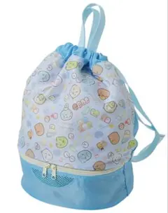 超美品　すみっコぐらし　2層式プールバッグ