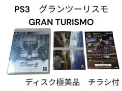 Item thumbnail for item 3c7c652e-0283-4b00-a5a6-ec53ab46423f