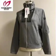 訳あり 未使用 MBE マスターバニー スーパーストレッチスウェットジャケット
