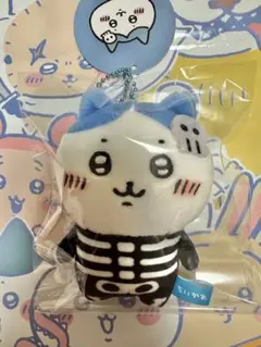 ちいかわ　仮装・・・ってこと！？なぷちミニマスコット ハチワレ ガイコツ ちいかわ 仮装・・・ってこと！？なぷちミニマスコット