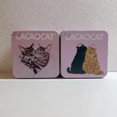カカオキャット 缶 2個セット