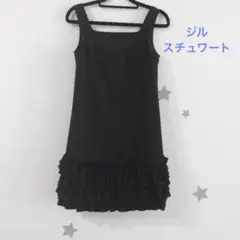 Item thumbnail for item da4a26a4-ba8e-41c3-9f25-2a84436a5b69