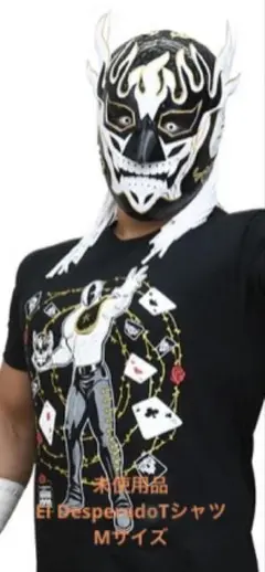 (未使用)完売品☆エル・デスペラード×デビル・マジシャン TシャツMサイズ