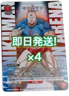 Item thumbnail for item 4bc1a189-e47c-483b-b32a-278fa8b9619c