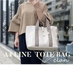 A4トートバッグ　clan