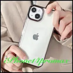 Item thumbnail for item 0c70bd7f-742a-422b-bfce-cf49c9fe0cc0