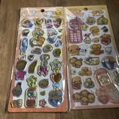 Item thumbnail for item 1ea709ad-8923-4bbf-a906-878ea16b4175
