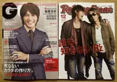 GQ JAPAN 2010年10月号　稲葉浩志 GQ JAPAN 2010年10月号 稲葉浩志