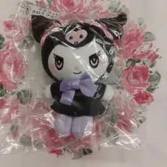 サンリオ クロミ ミニぬいぐるみ