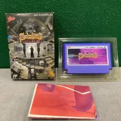 ファミコン ソルスティス Solstice 箱 説明書