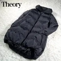 【極美品】Theory セオリー ショールカラーダウンコート ロングダウン