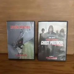ミッション:インポッシブル DVD 2作品セット