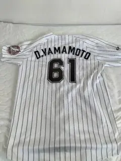 千葉ロッテマリーンズ、山本選別レプリカユニフォーム