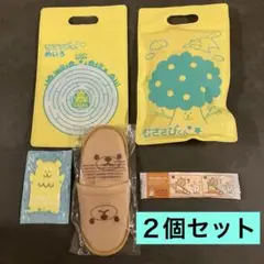 【新品】むささびくん アメニティ 子ども用 2セット