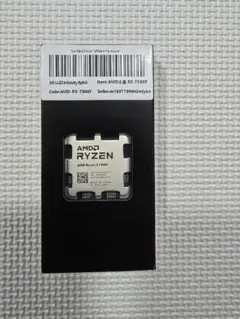2025年最新】ryzen 5 7500fの人気アイテム - メルカリ