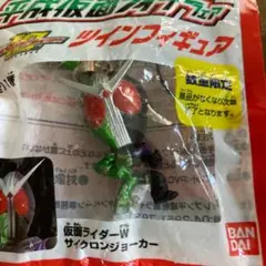 Item thumbnail for item 99ddc684-555b-4f09-9534-c50096f72194