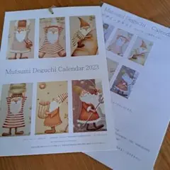 Item thumbnail for item 01d5823e-6c0c-4214-8a2b-b20c1224cbd9