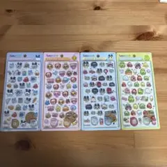 Item thumbnail for item f5c8df6f-ec3c-4673-be8d-2254711a2106