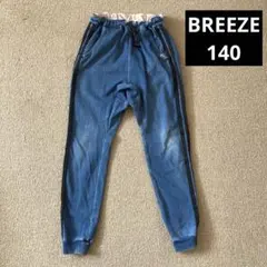 BREEZE ウエストコードパンツ140