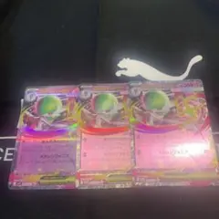 ポケカ　メガサーナイトEX 3枚セット　おまけ付き
