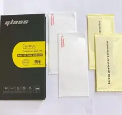 iPhone 13 mini ガラスフィルム 5.4インチ対応【2枚セット】