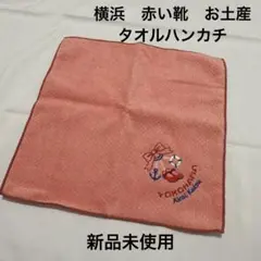 Item thumbnail for item 9b117de6-3299-4772-9cfe-f499ea22d7fe