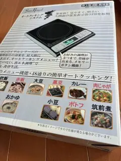 2025年最新】ロイヤルクイーン夢の人気アイテム - メルカリ