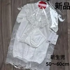 Item thumbnail for item e7f05dc6-8c5f-4509-a913-7e4dccb461a9