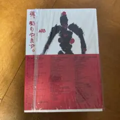 2025年最新】RED BOX ARB LIVE(1980~1990)の人気アイテム - メルカリ