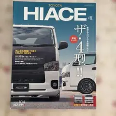 Item thumbnail for item d2ffb42d-4324-46a4-8eb5-7551a97e48ef