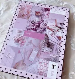 おすそ分けファイルpink