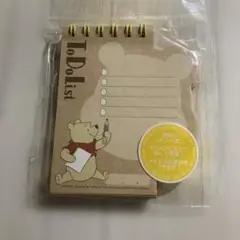 新品　プーさん ToDoリスト 50ページ スタンド型