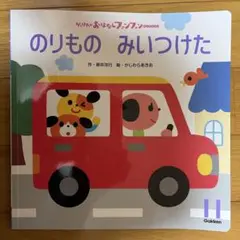 Item thumbnail for item 121fee1b-8521-47a9-b9e2-d99cfffa0fb2